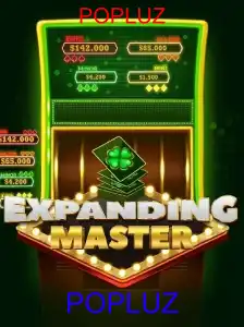 ExpandingMaster